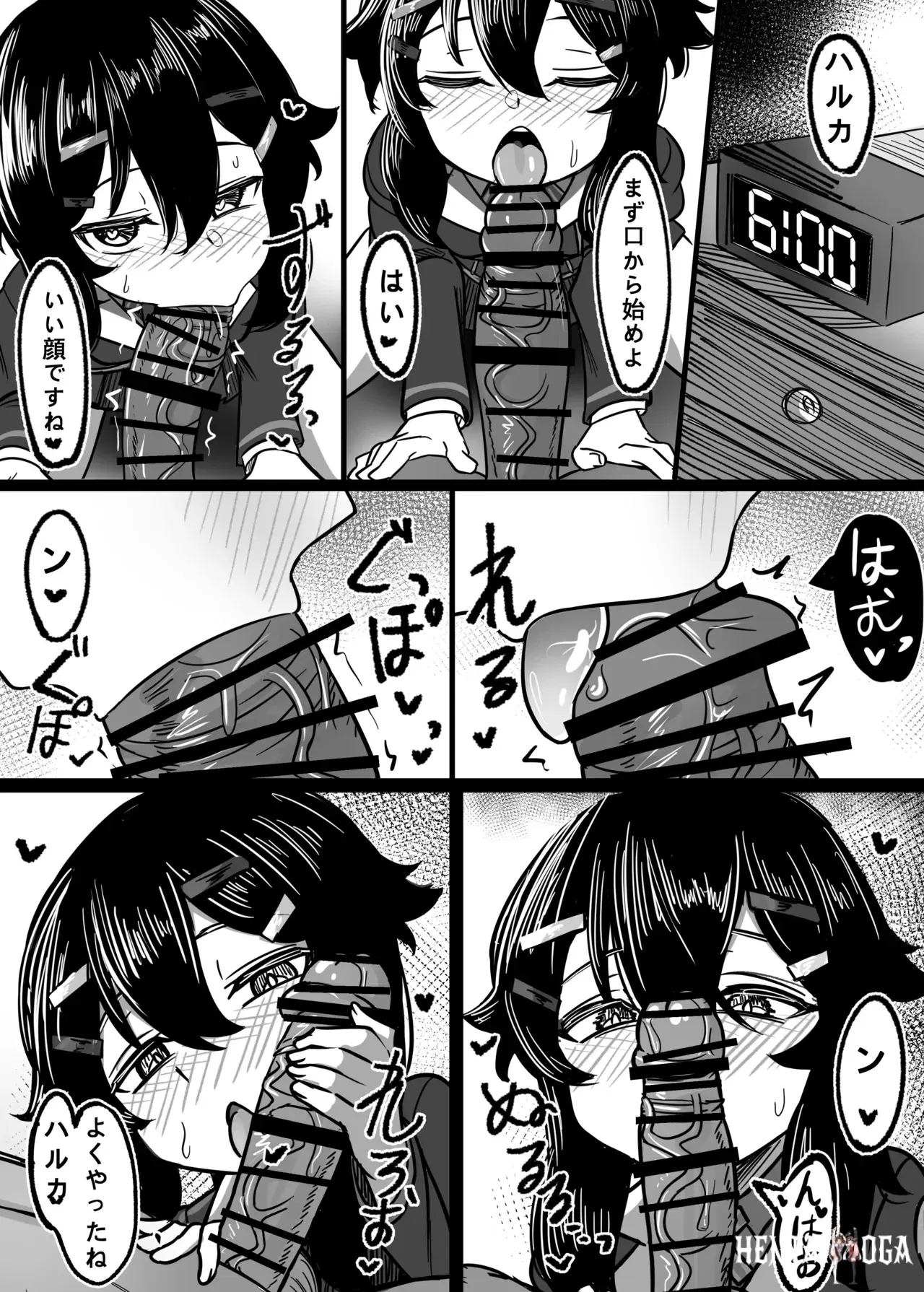Image #13