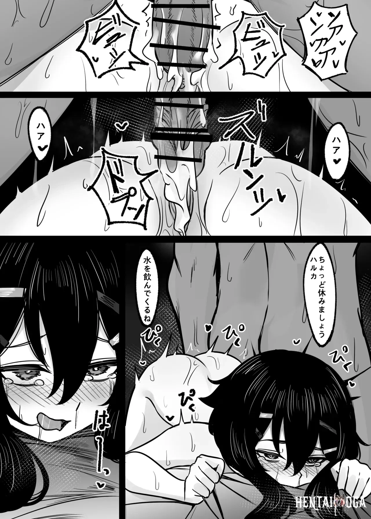 Image #22