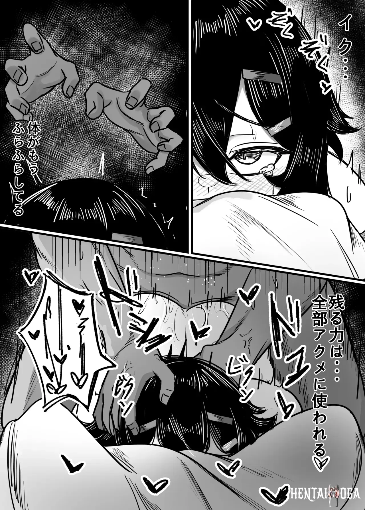 Image #7