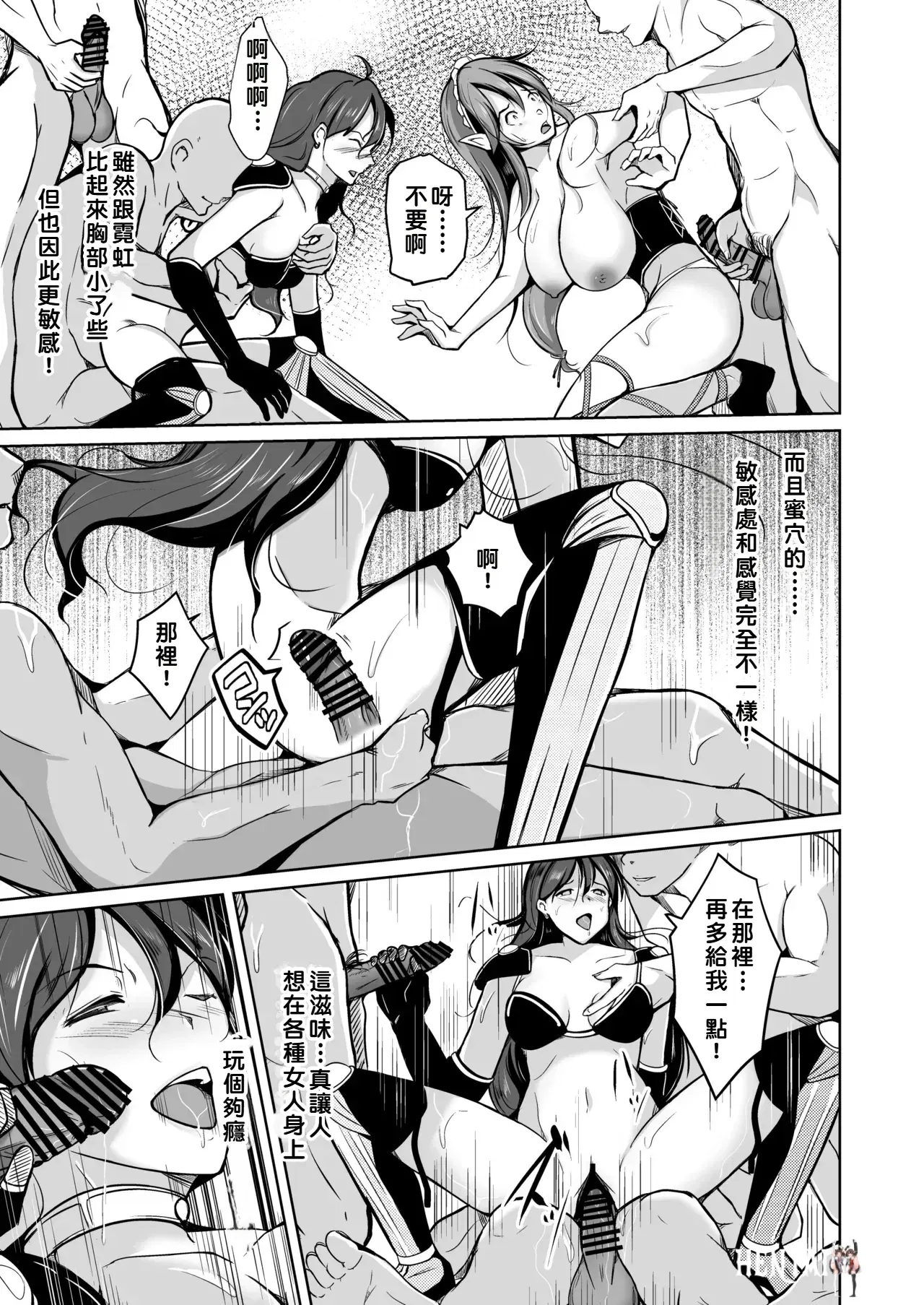 Image #24