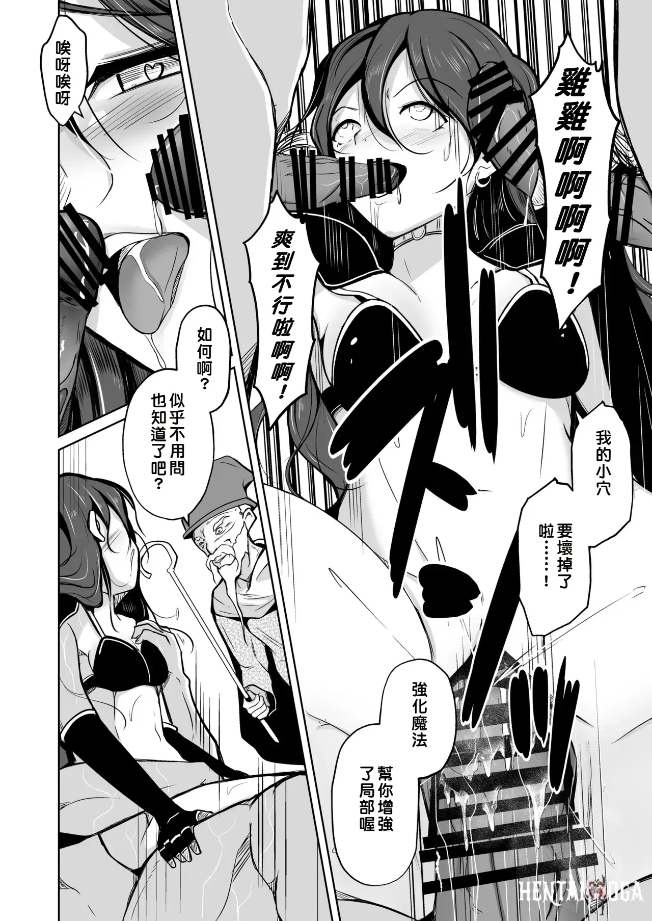 Image #27
