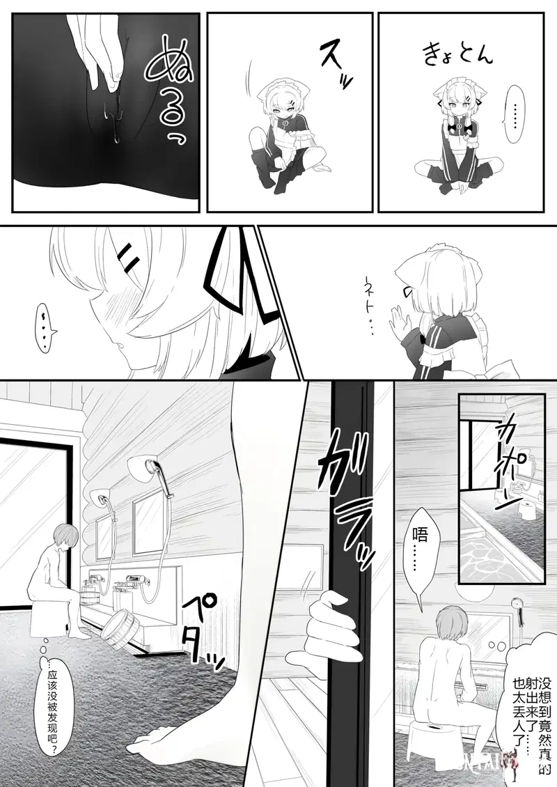Image #15