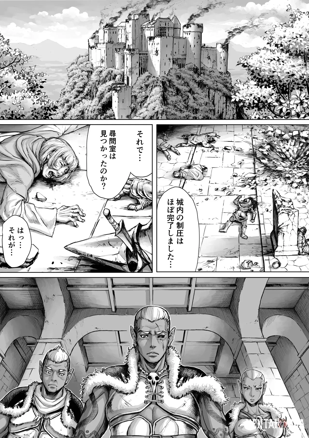 Image #32