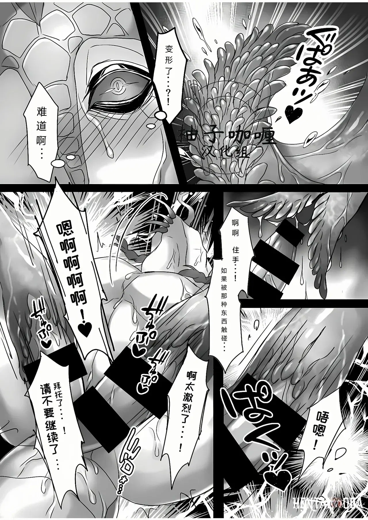 Image #22