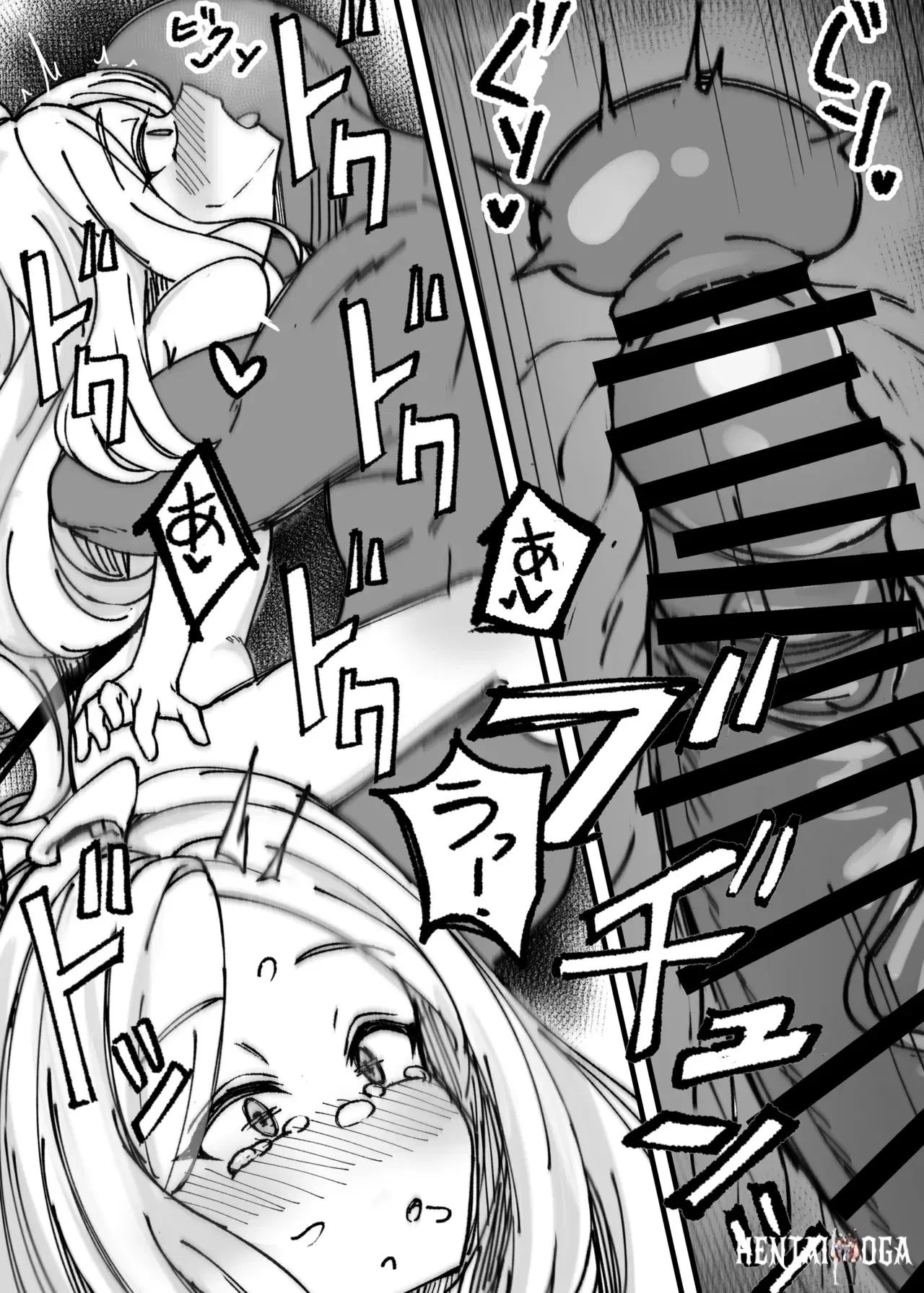 Image #7