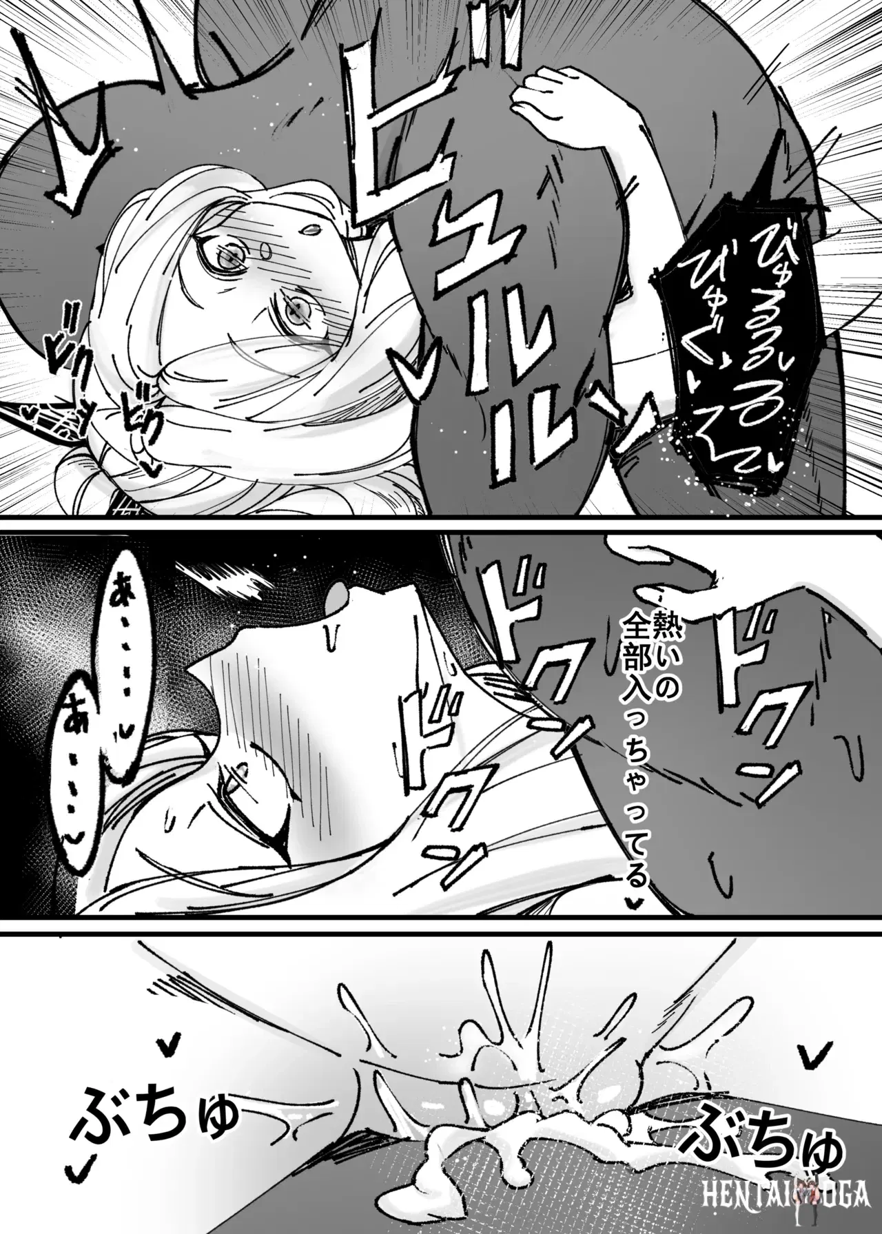 Image #8