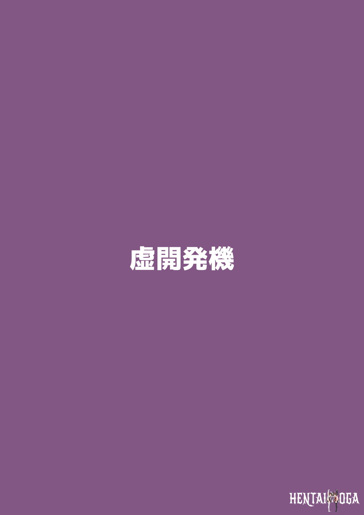Image #22