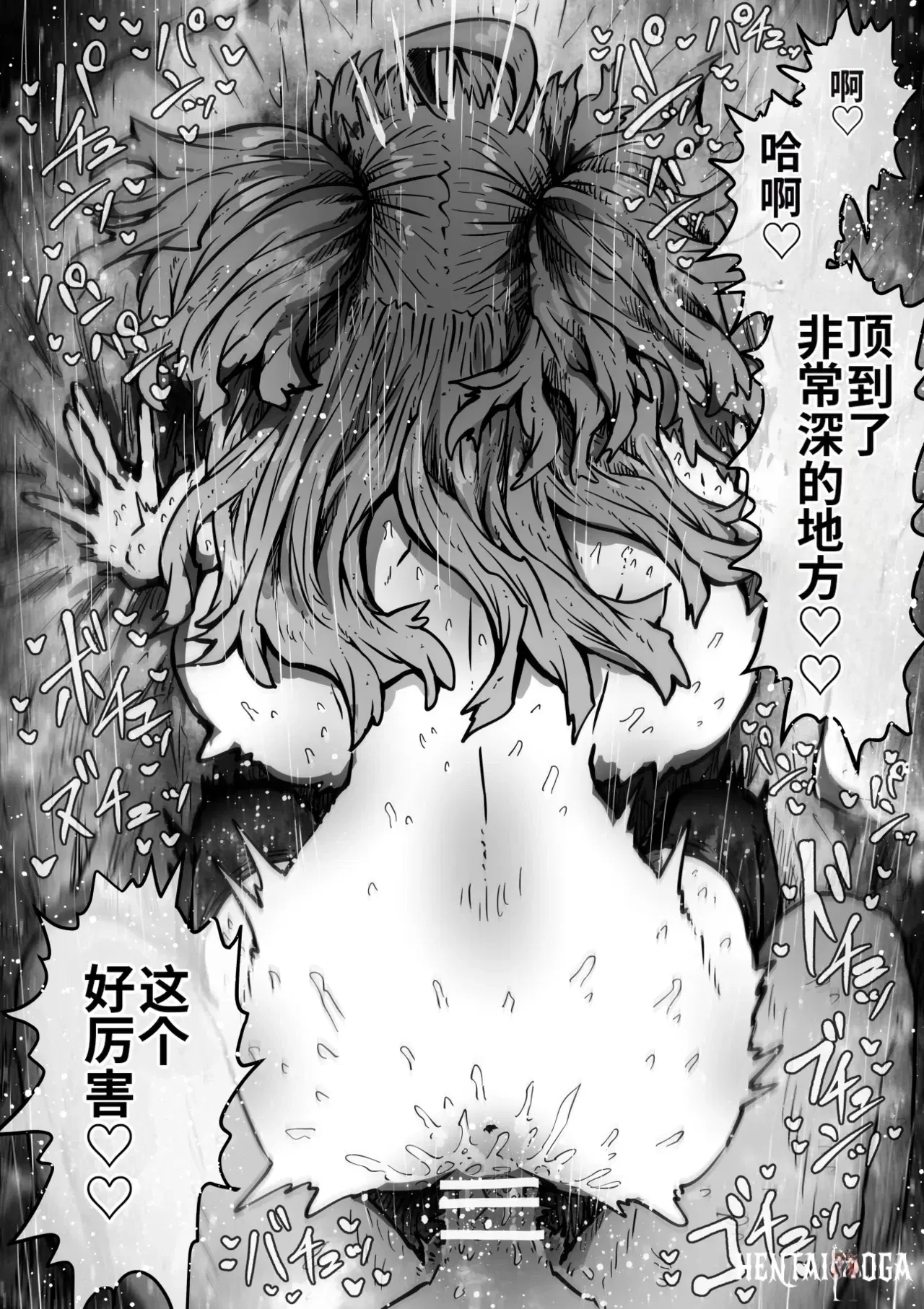 Image #40
