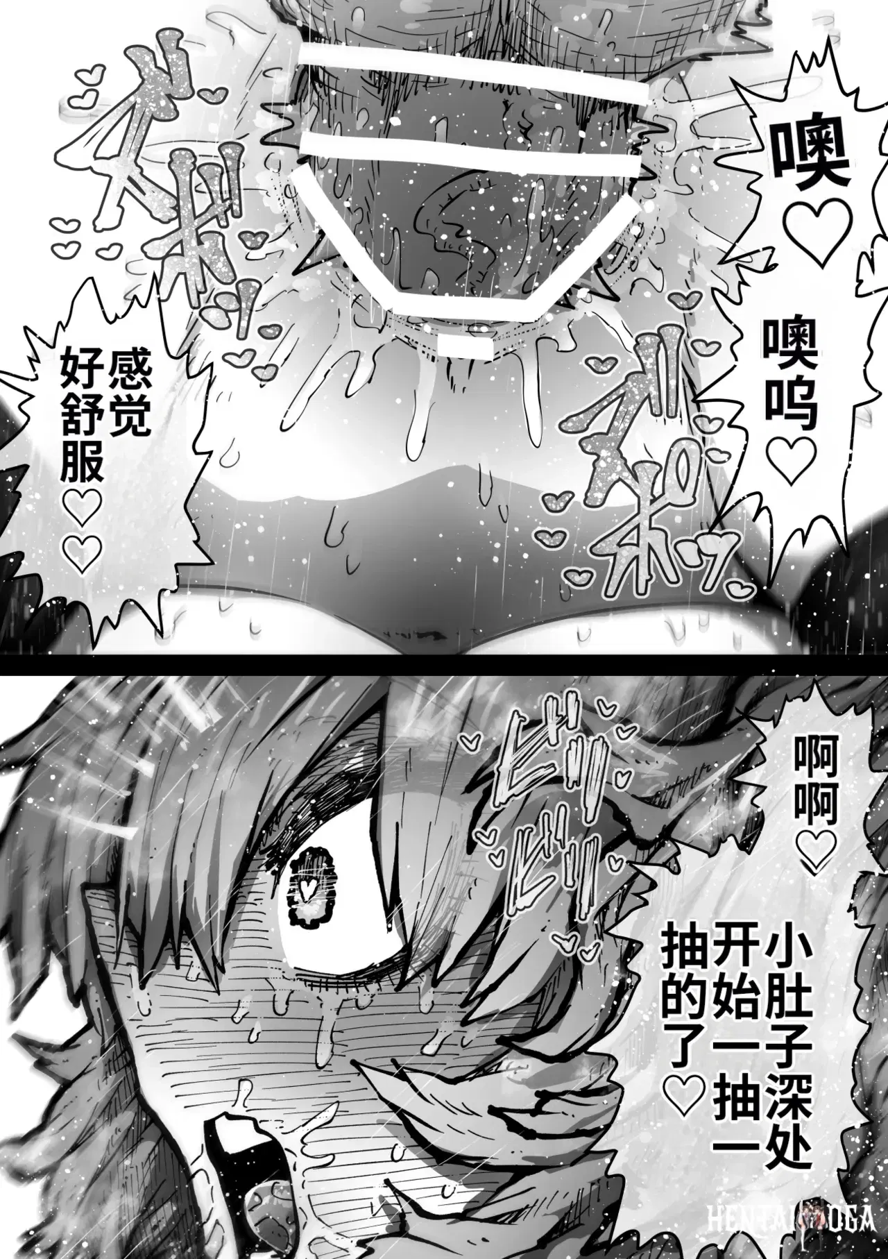 Image #41