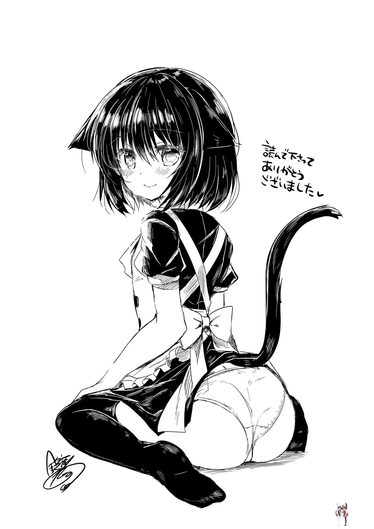 Image #117