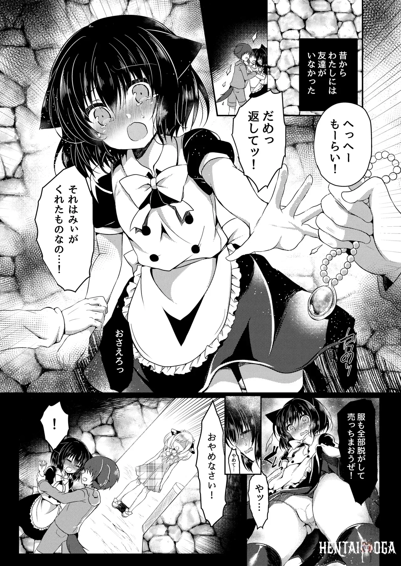 Image #27