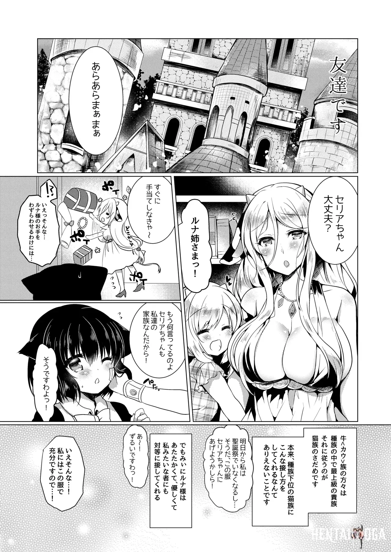 Image #30