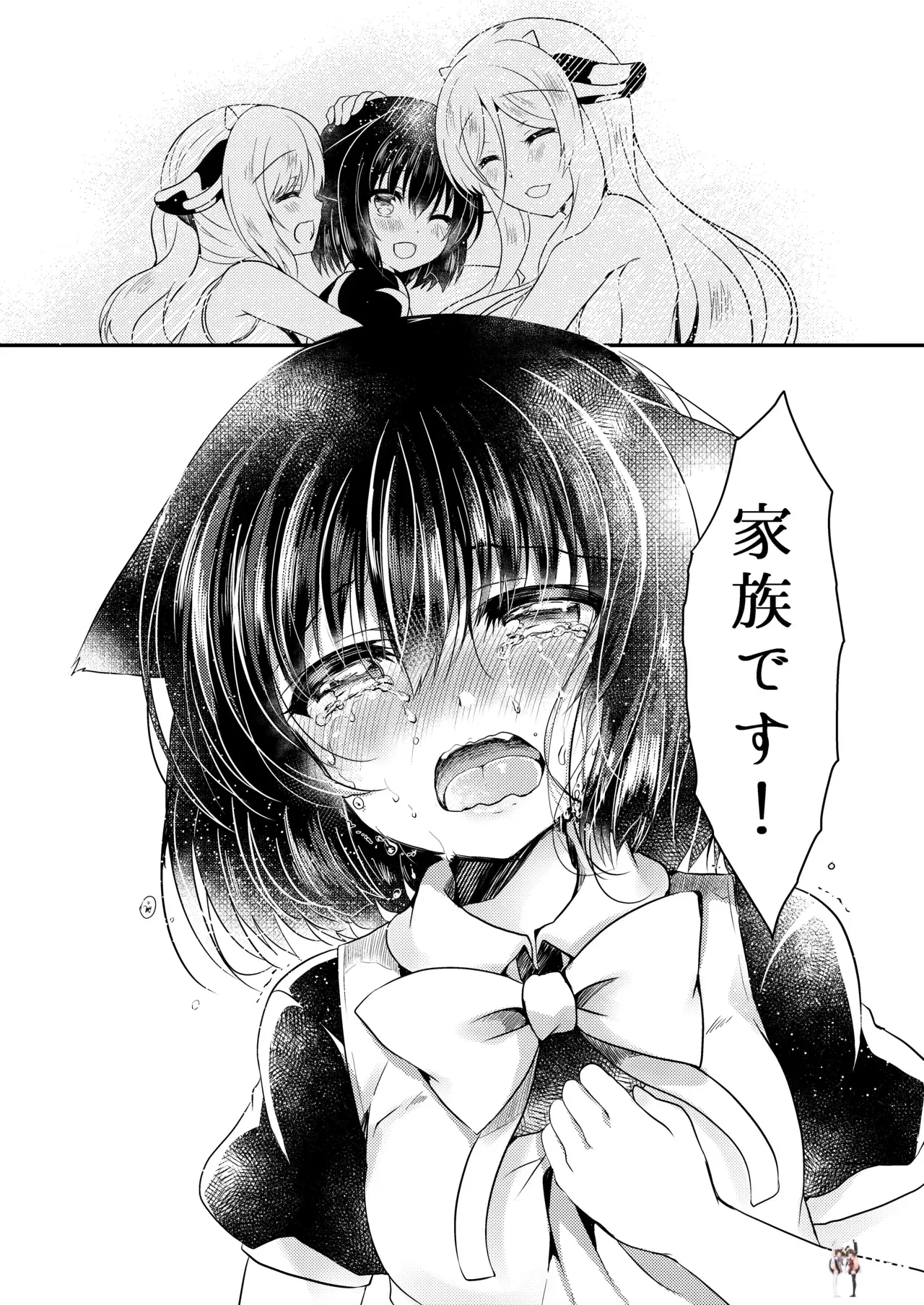 Image #44