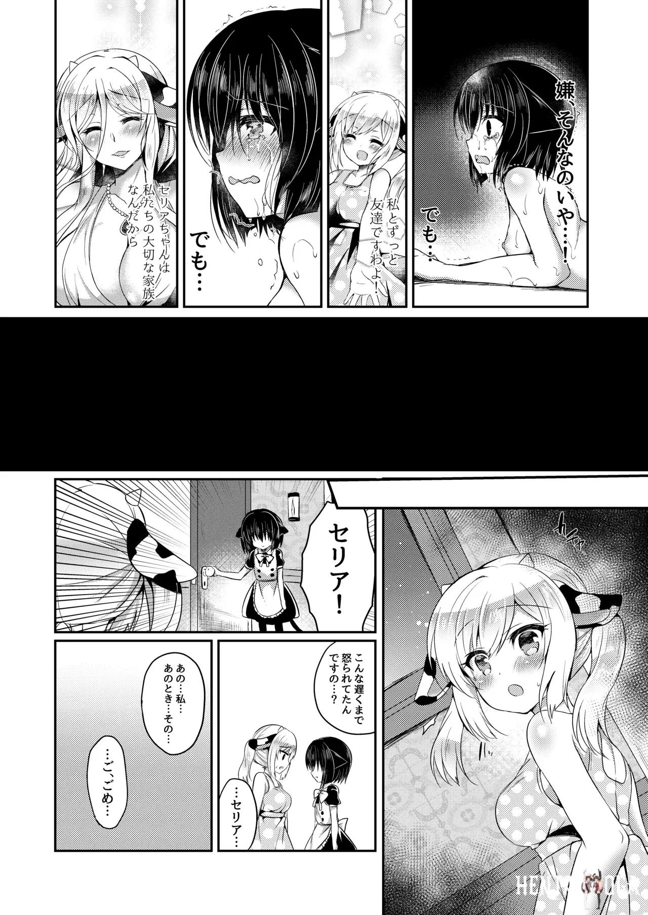 Image #64