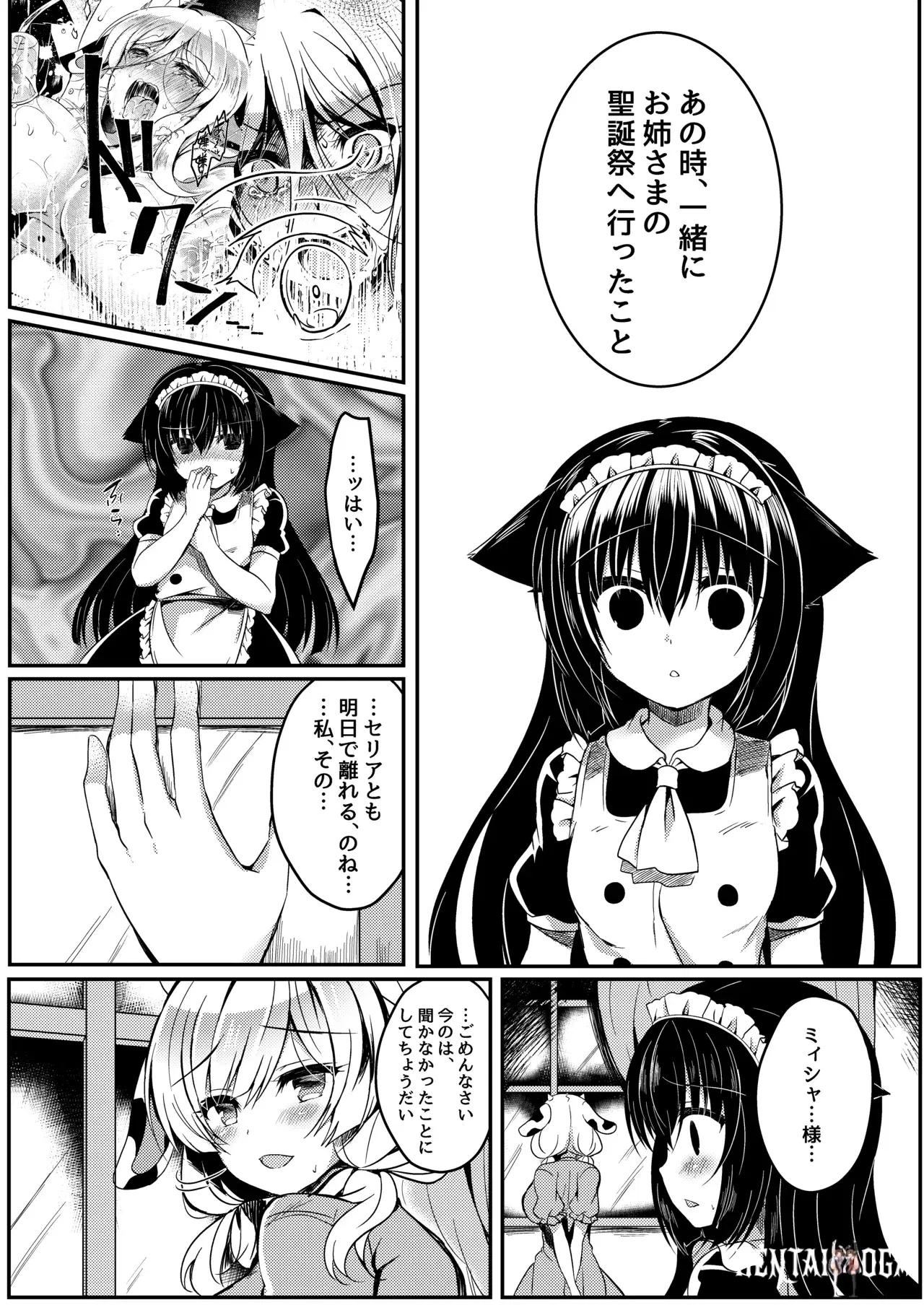 Image #78