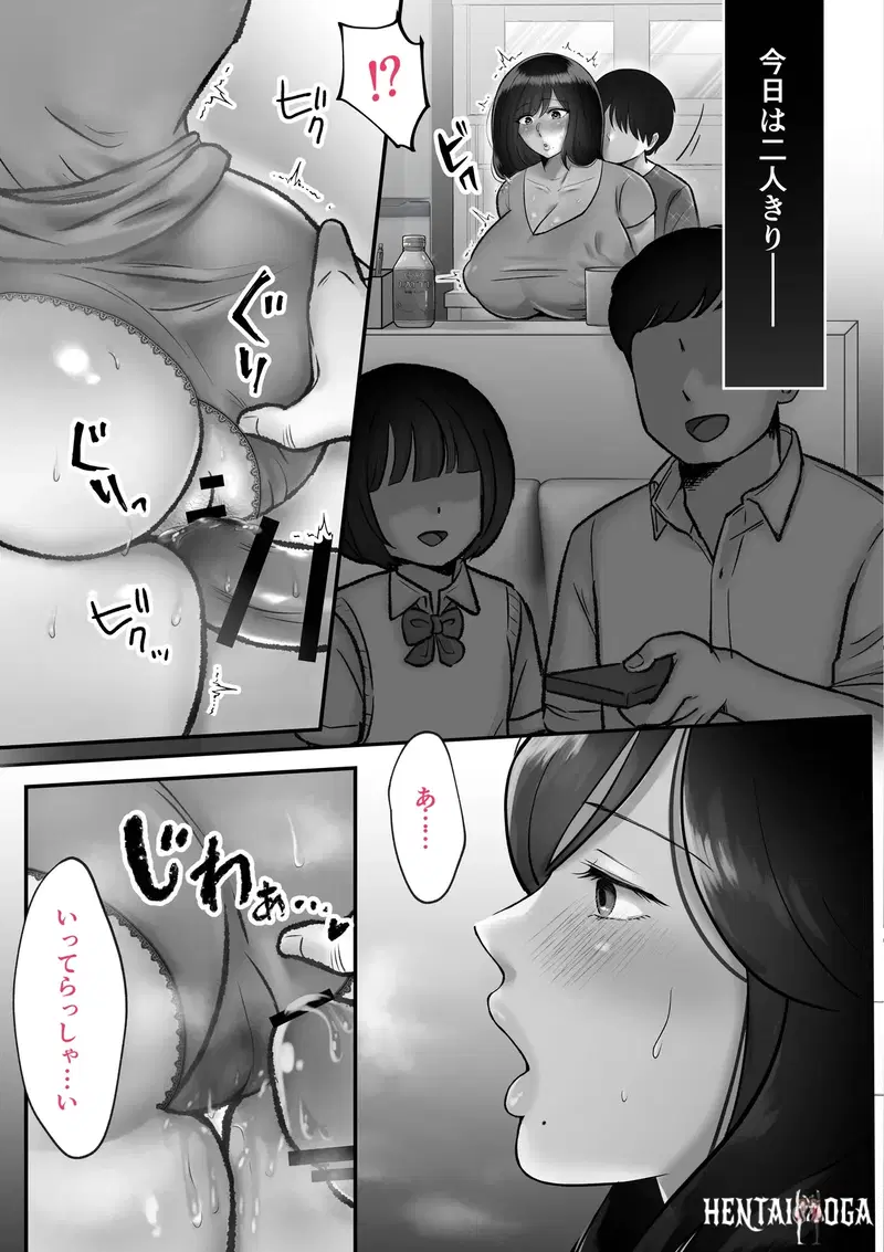 Image #16