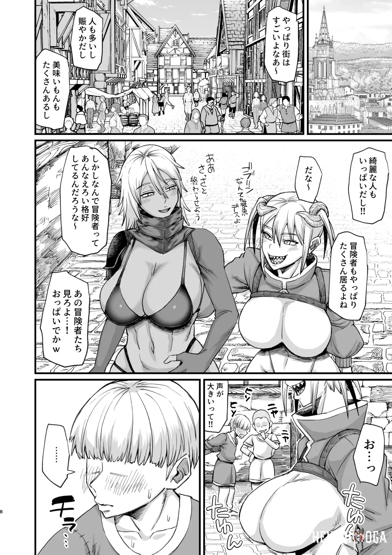 Image #8