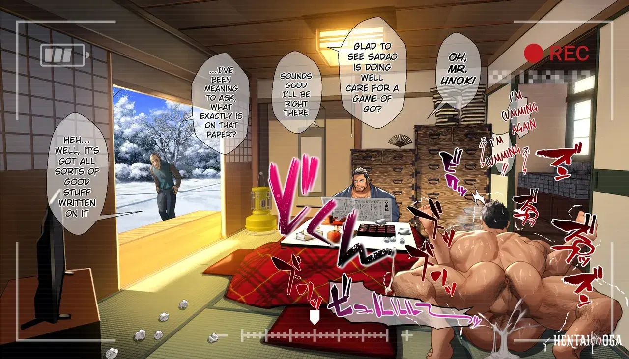 Image #16