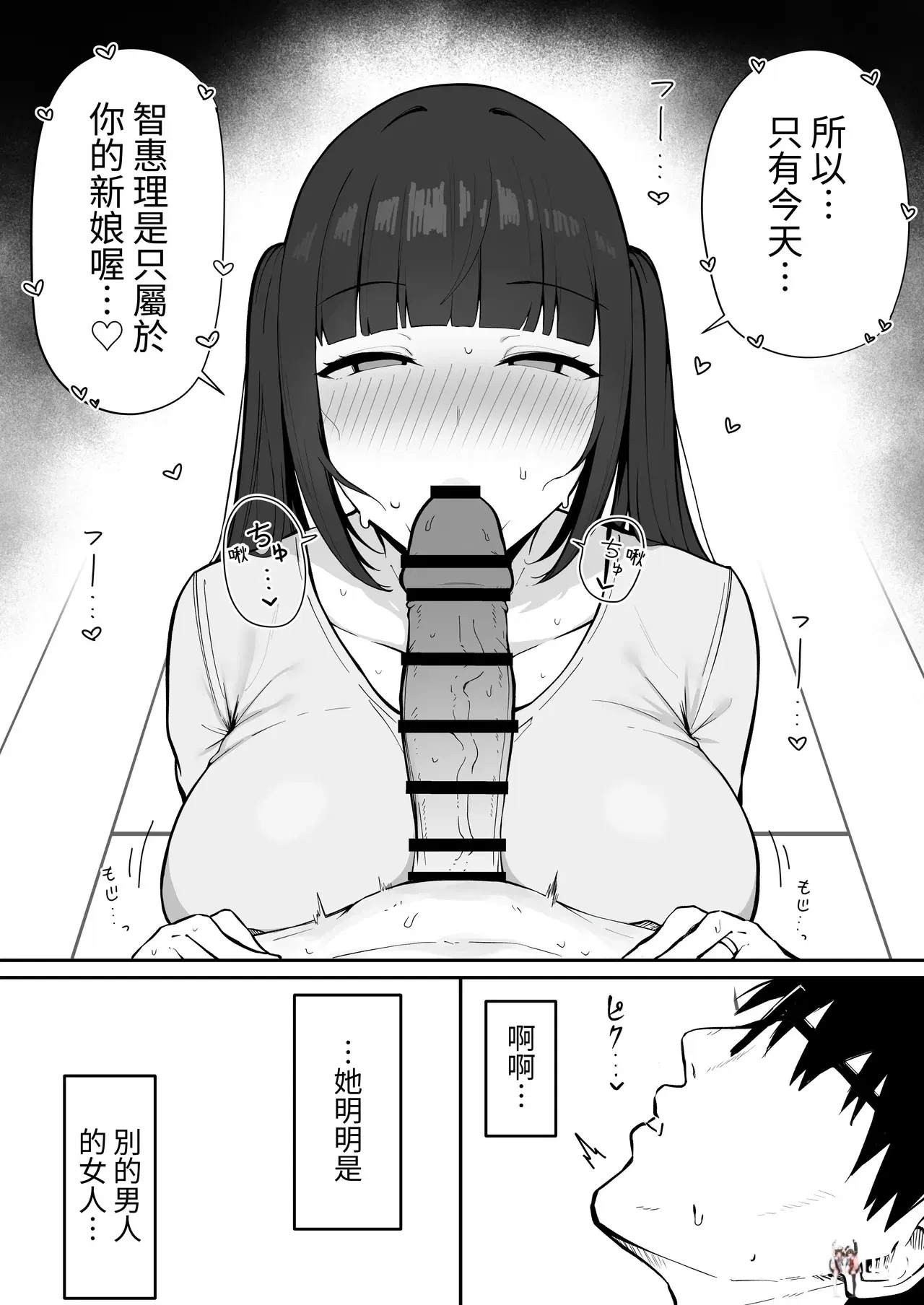 Image #17