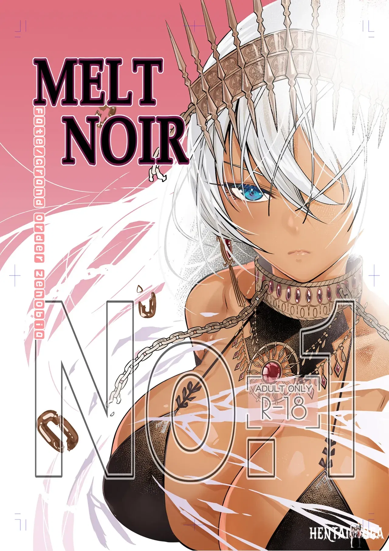 (Измерение D (Акинаие)) MELT NOIR № 1 (FateGrand Order) (Цифровой) (Английский) - Хентай галерея
