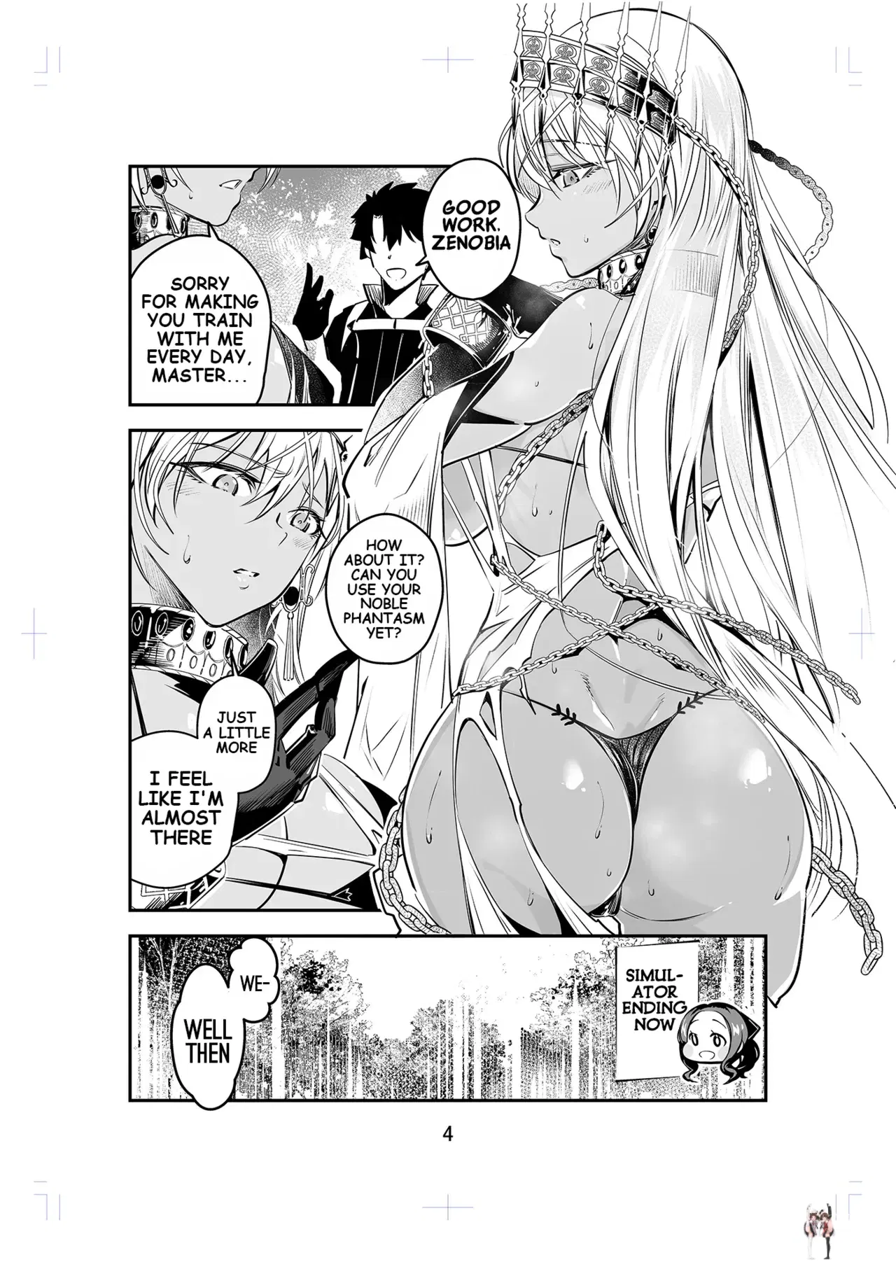 Image #3