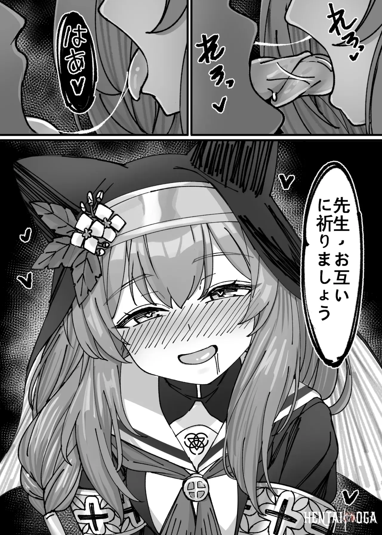 Image #12