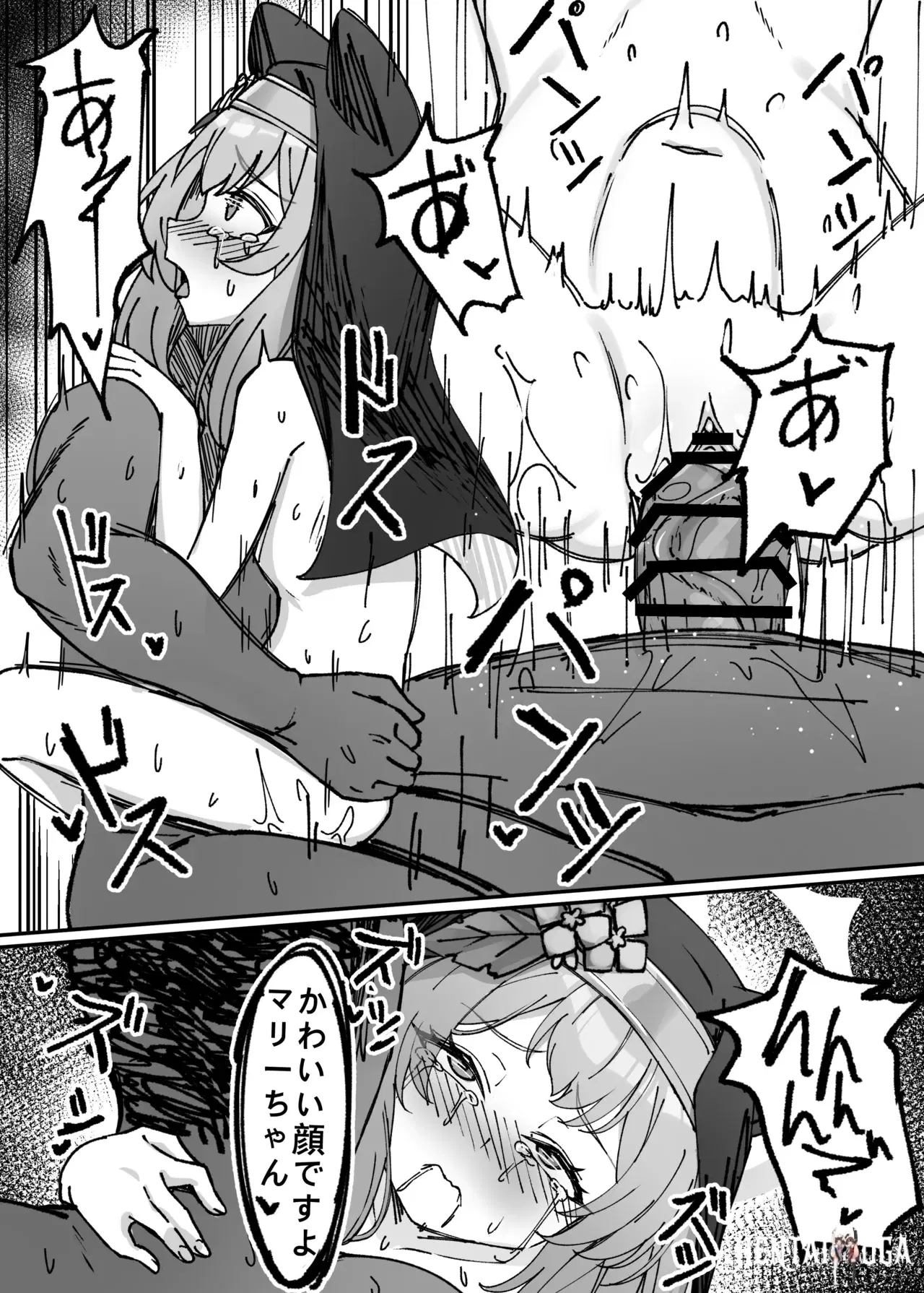 Image #7
