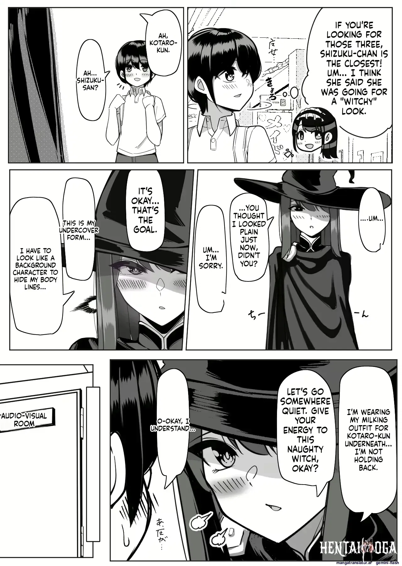 Sakidesu Paizuri - Hentai Gallery