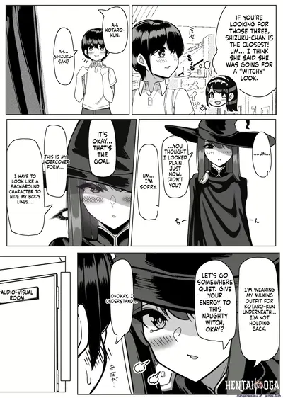 Sakidesu Paizuri - Galeria Hentai