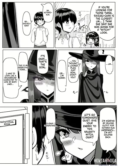 Sakidesu Paizuri - Galeria Hentai