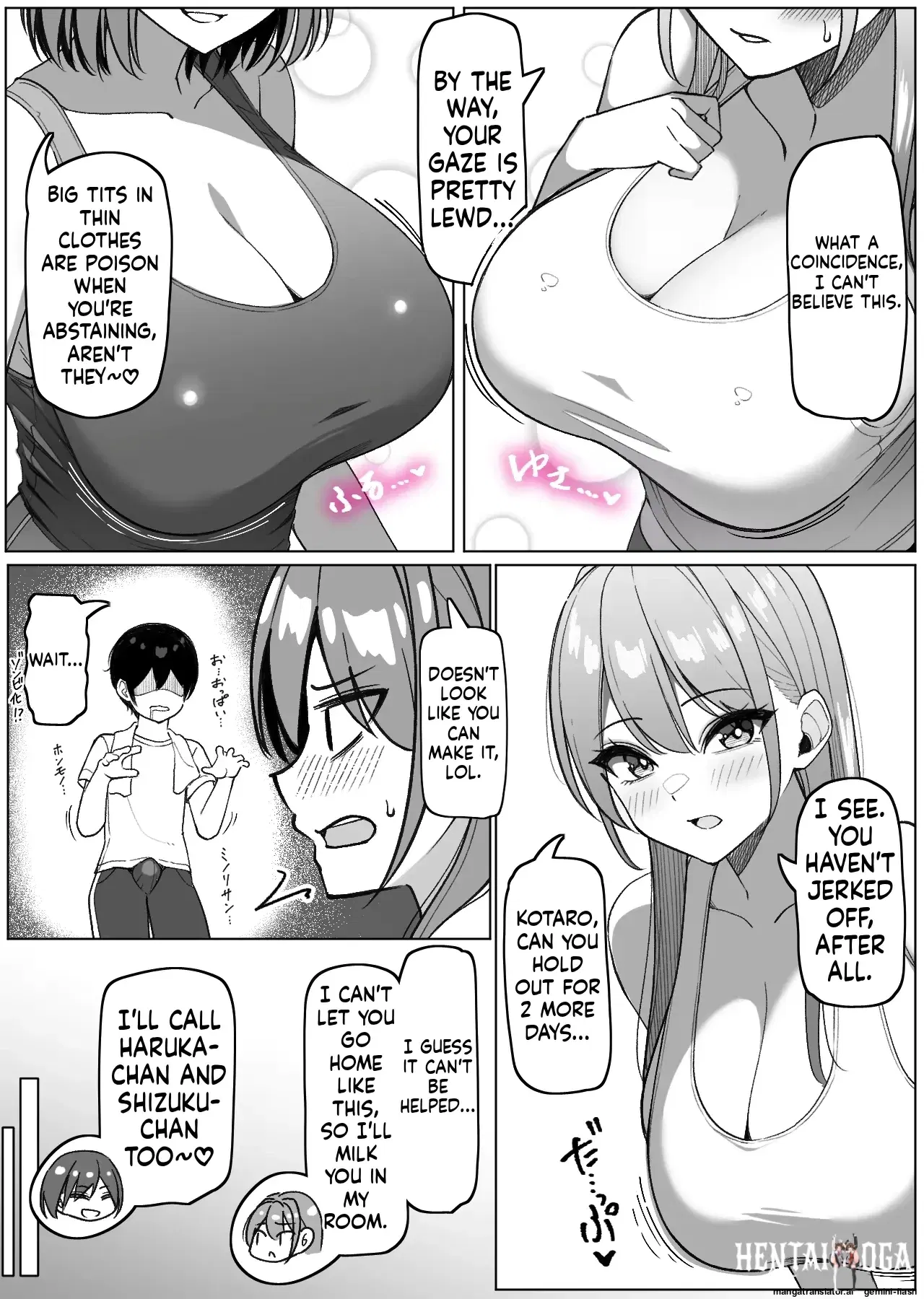Image #12