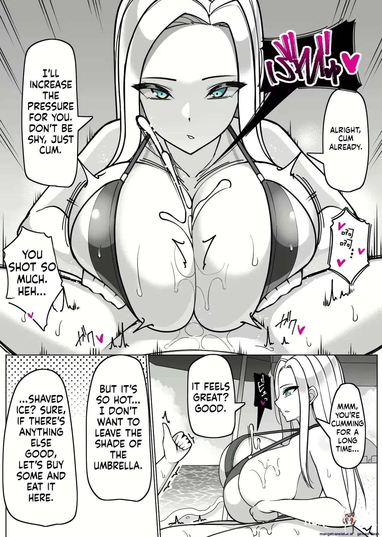 Image #7