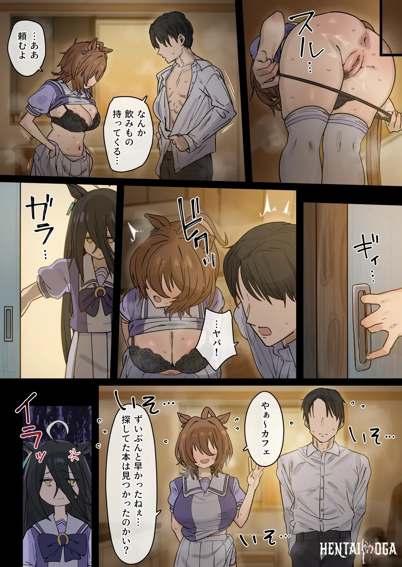 Image #42