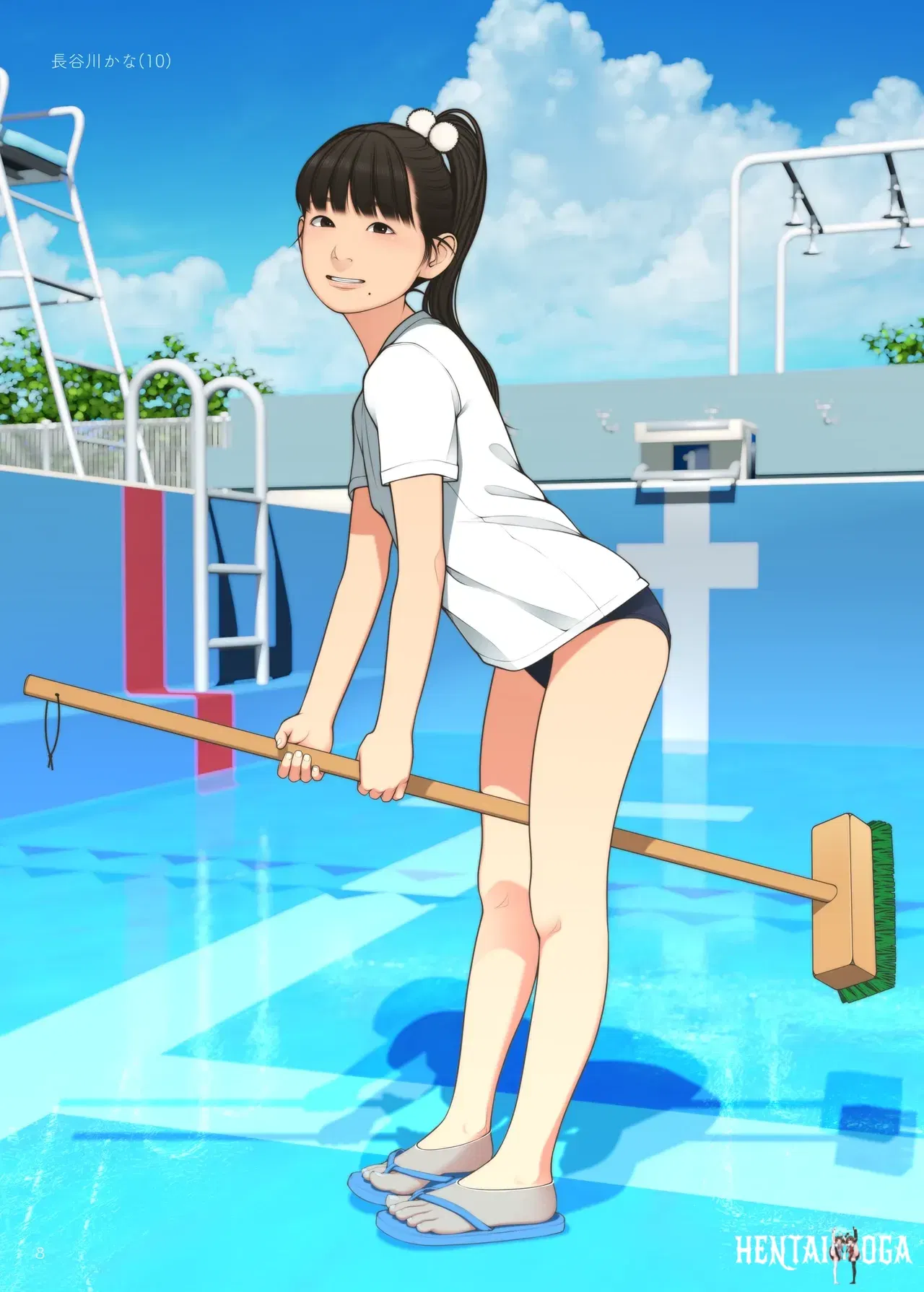 Image #7