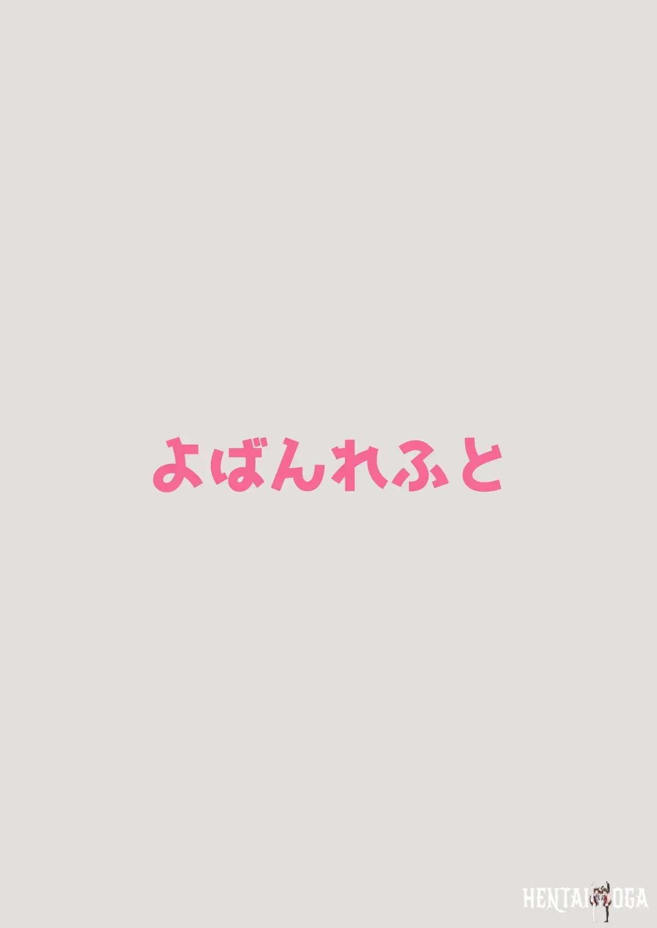 Image #14