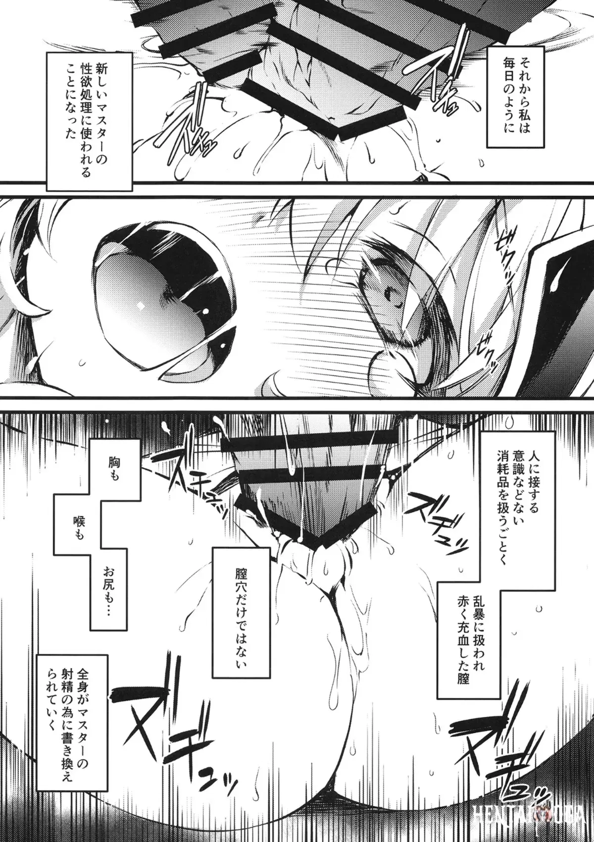 Image #10