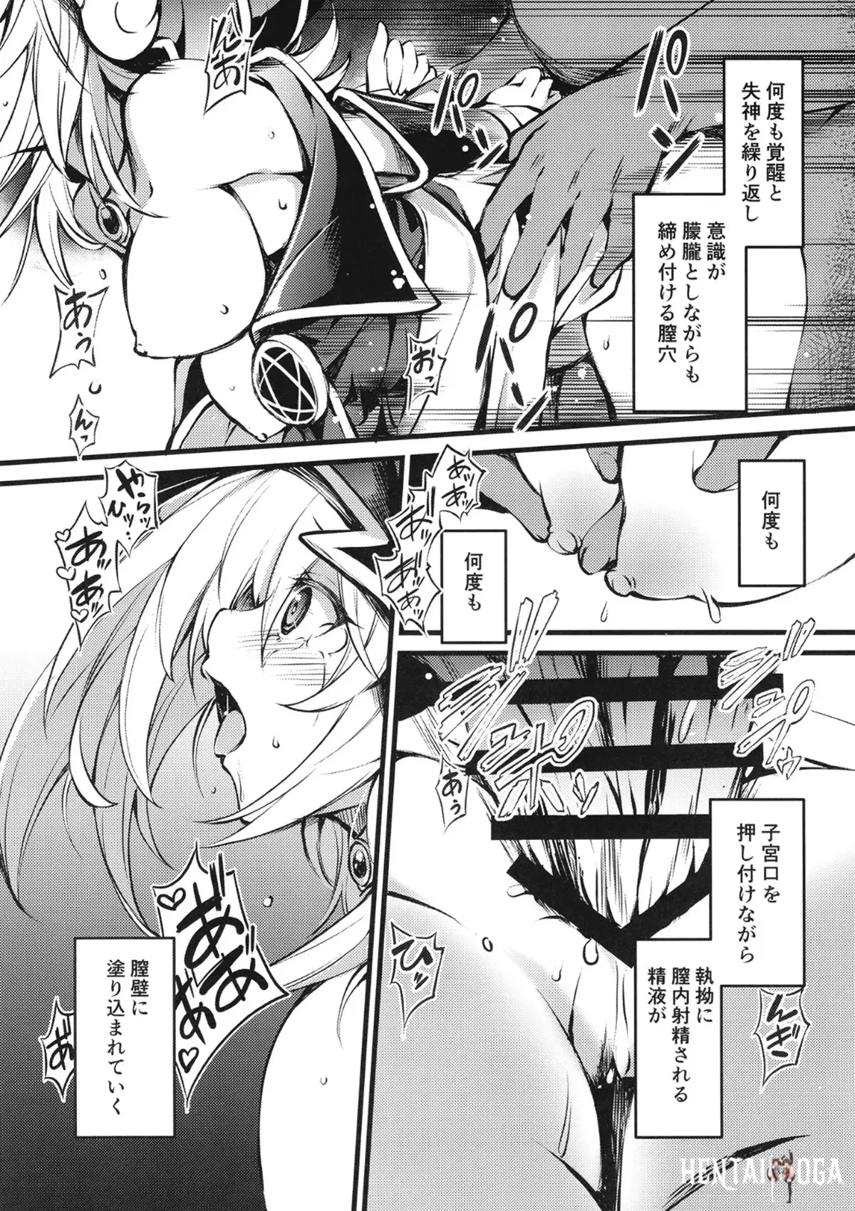 Image #13
