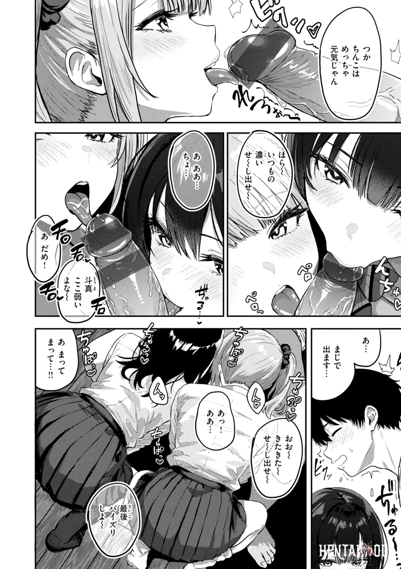 Image #22