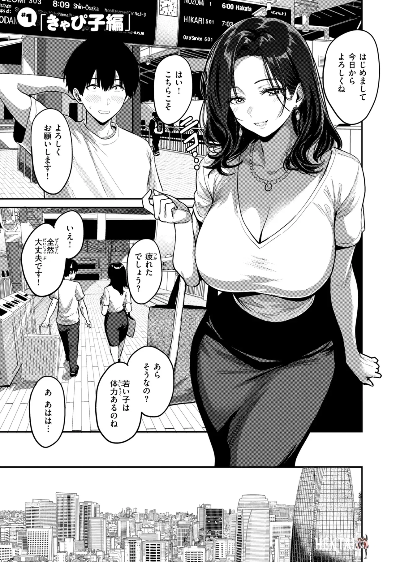 Image #33