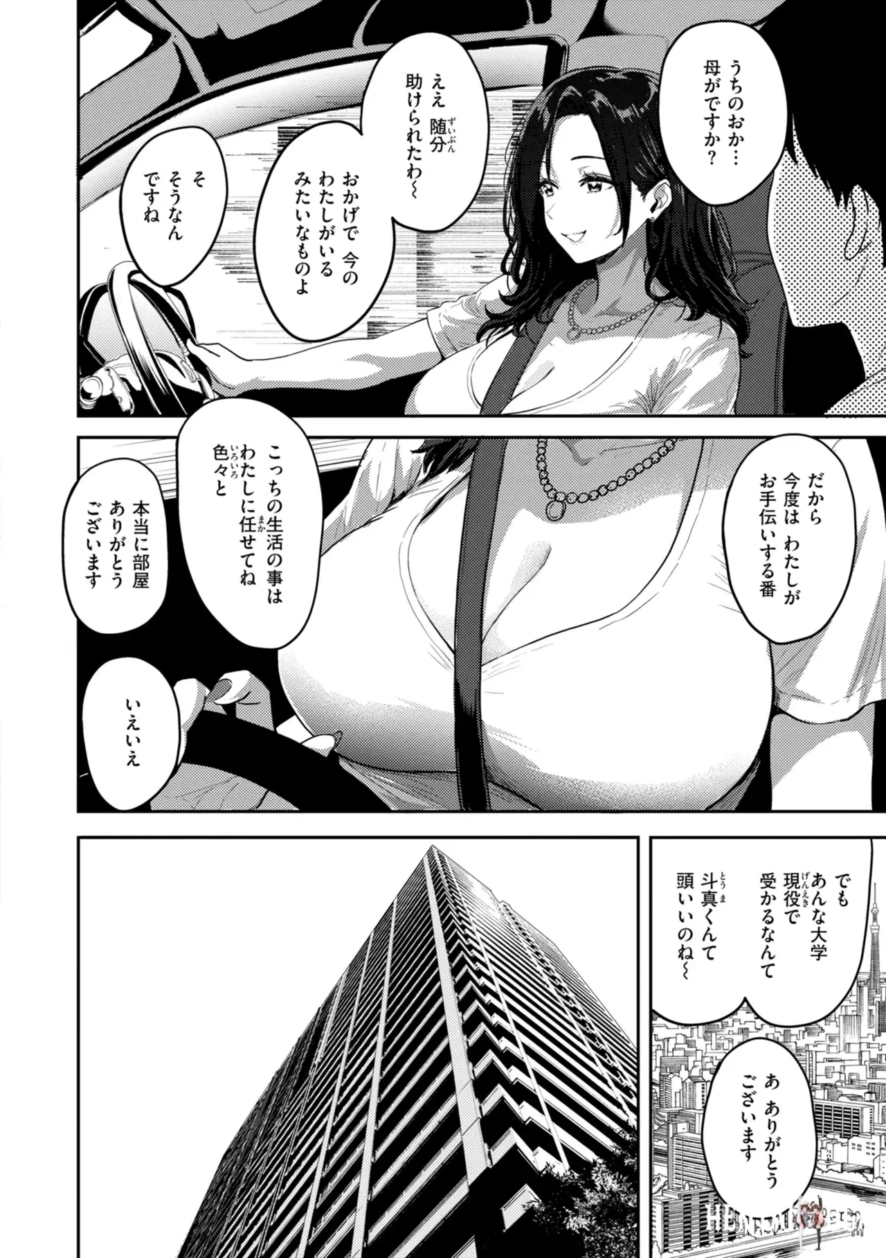 Image #34