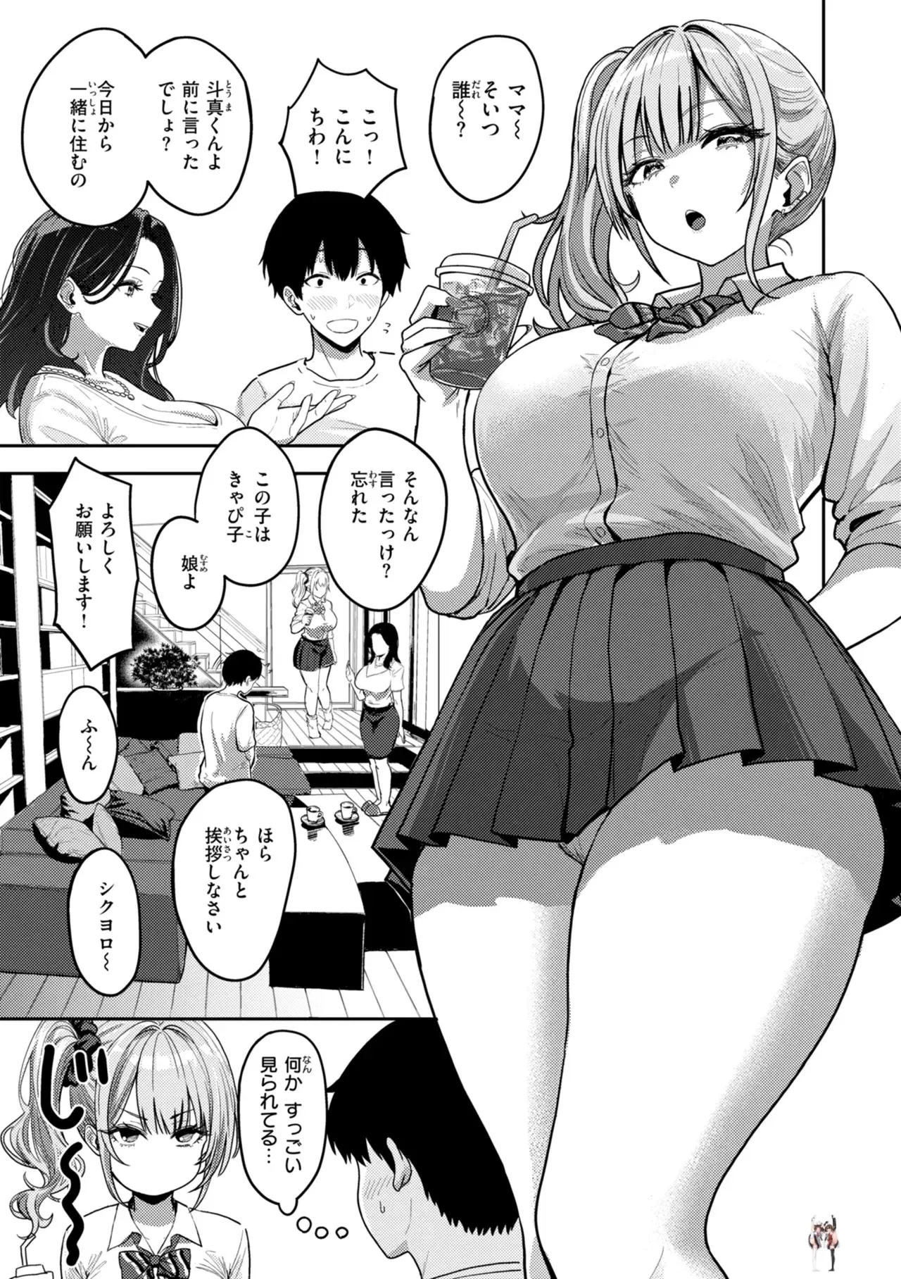 Image #35
