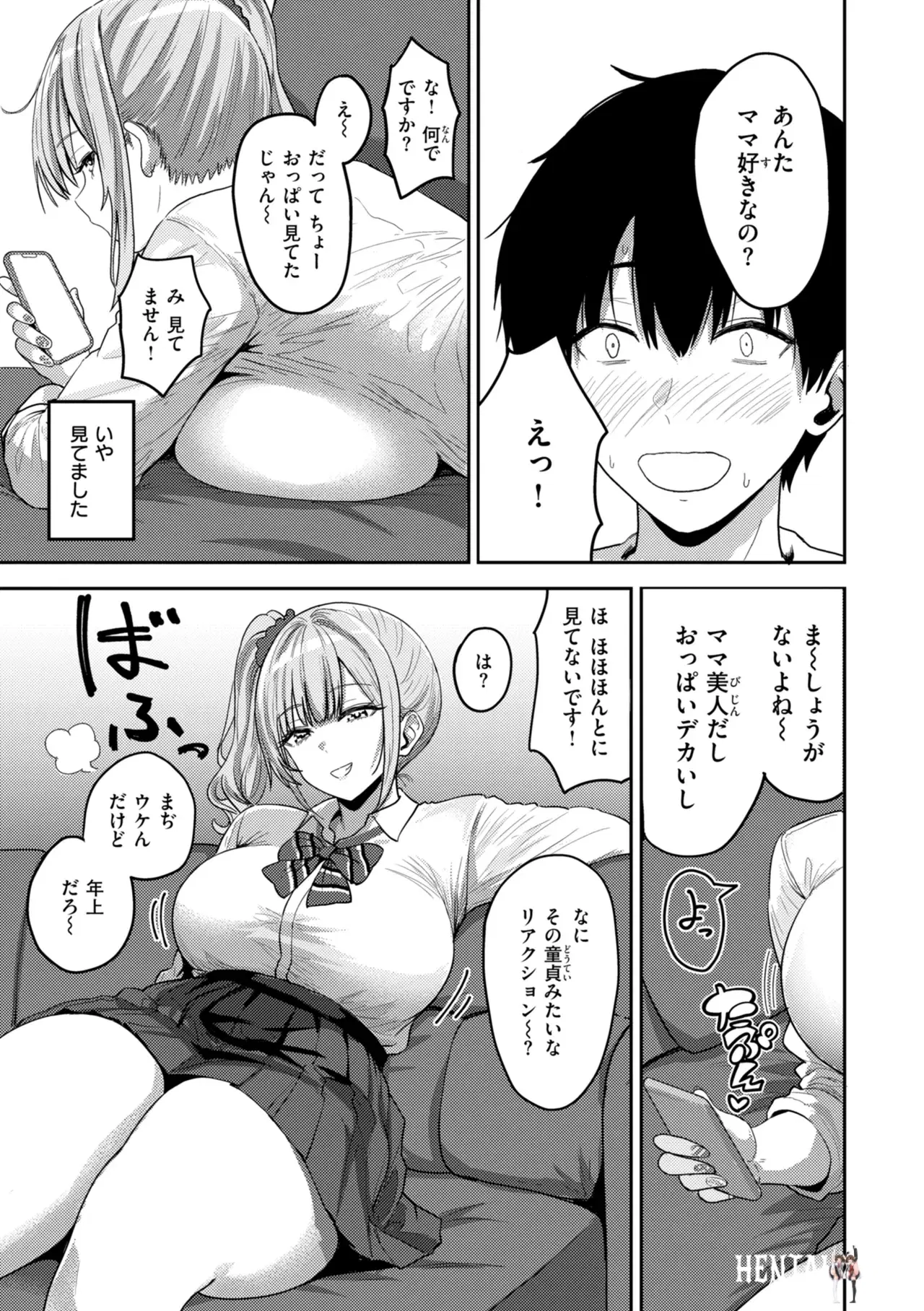 Image #37