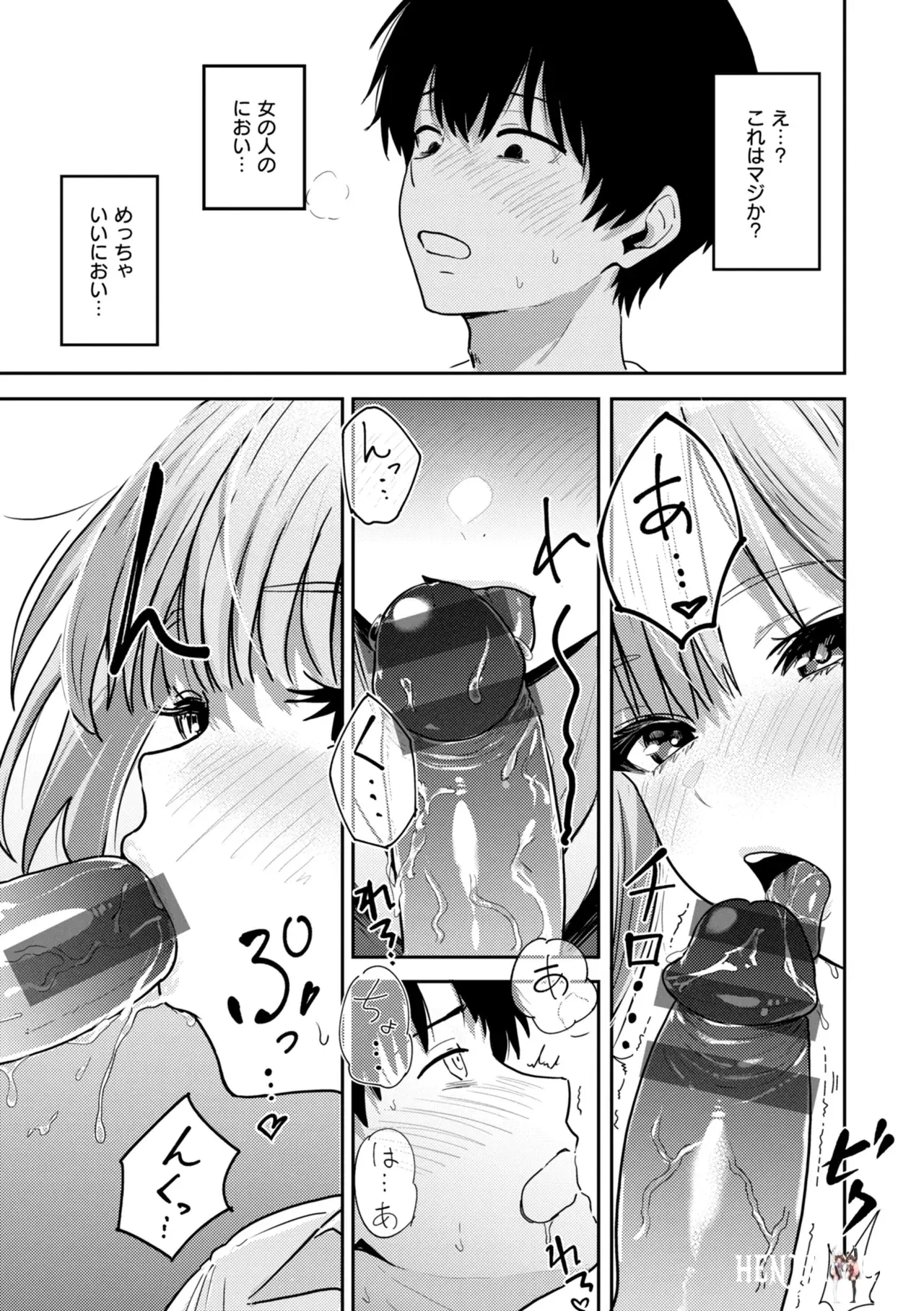 Image #41
