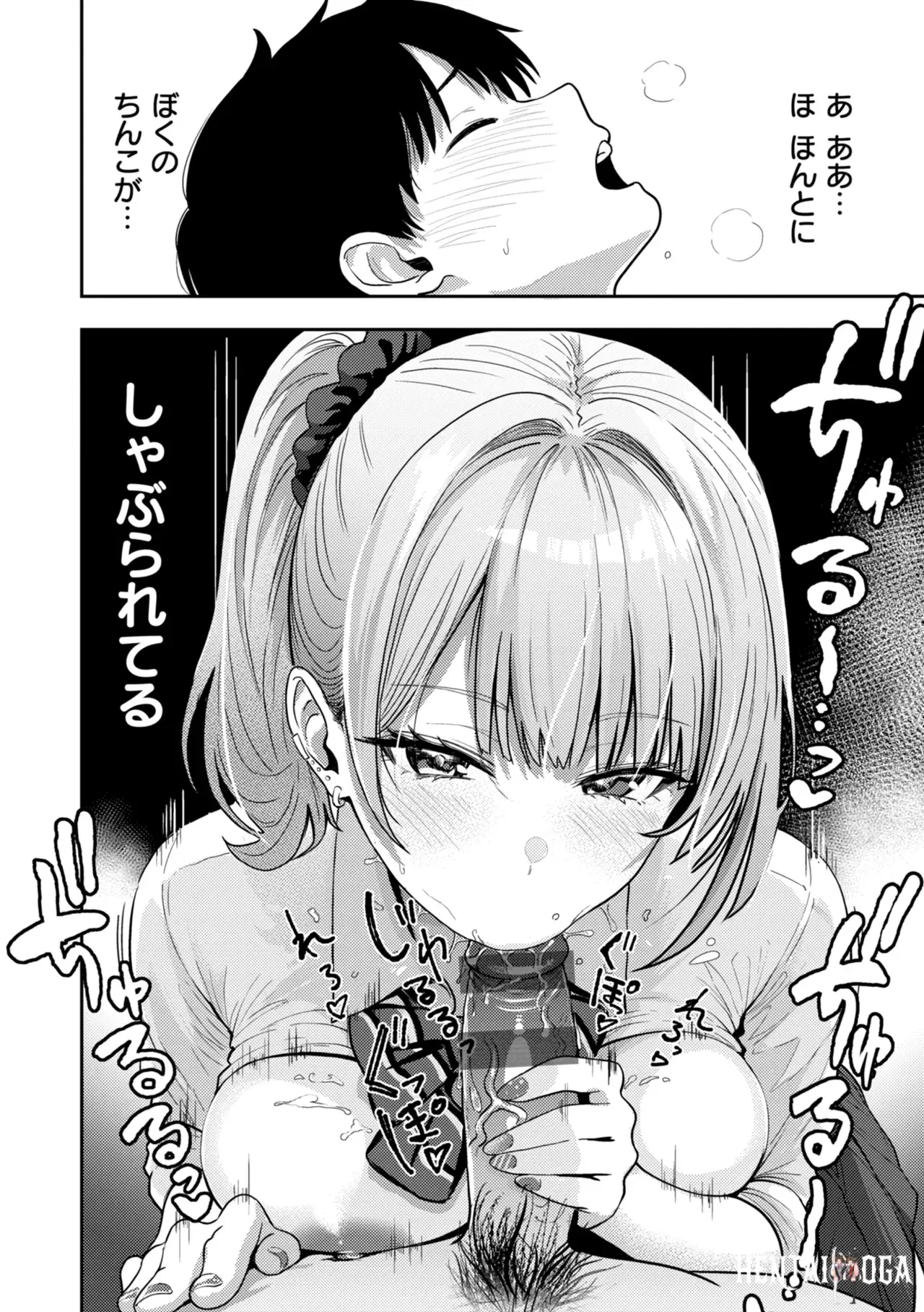 Image #42