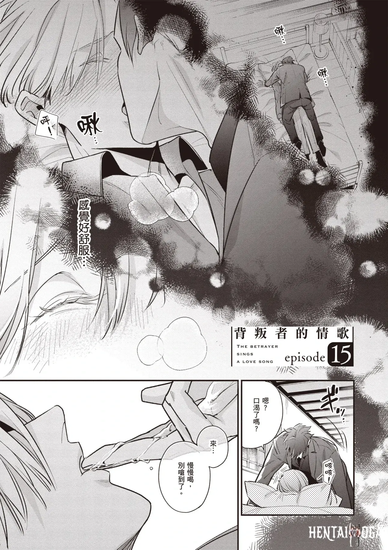 Image #167