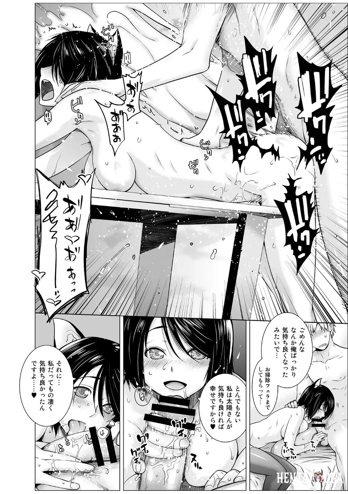 Image #20