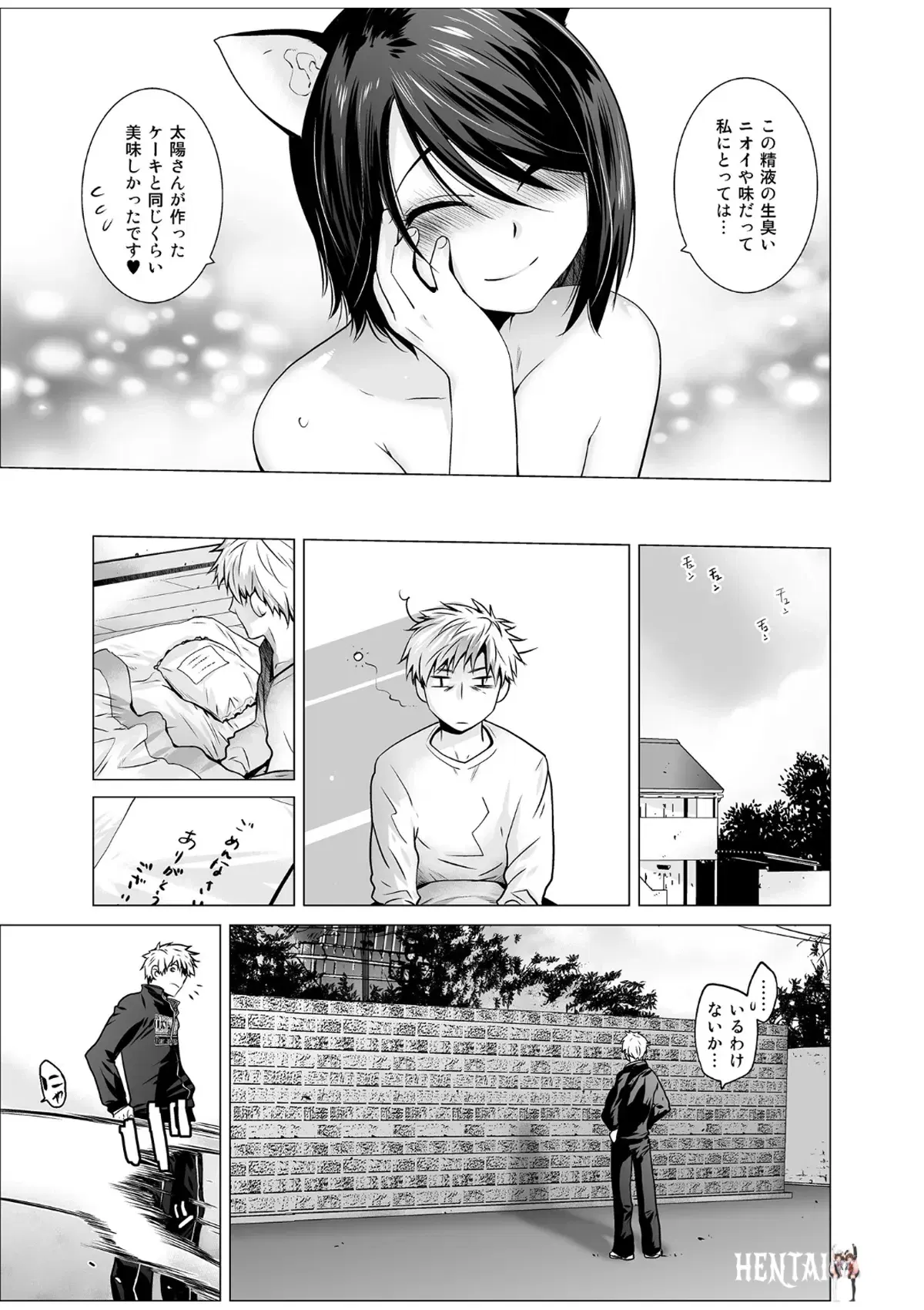 Image #21