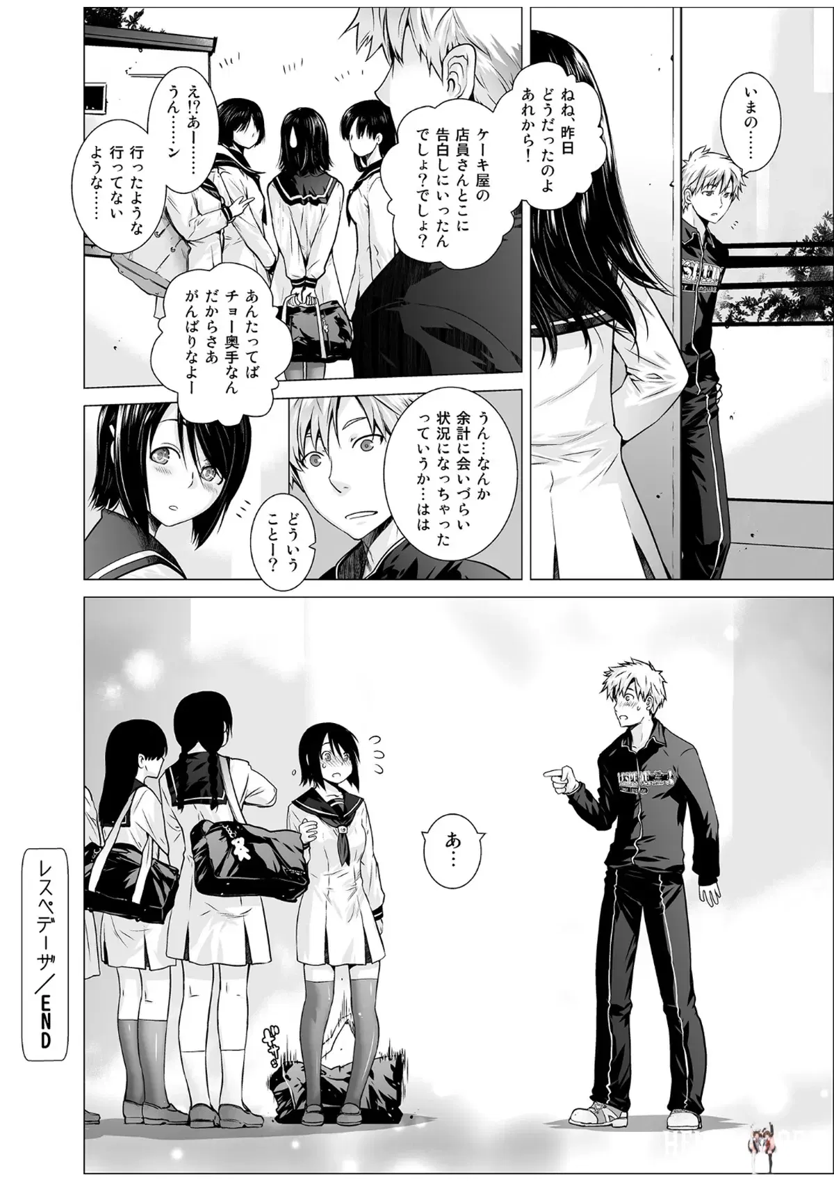 Image #22
