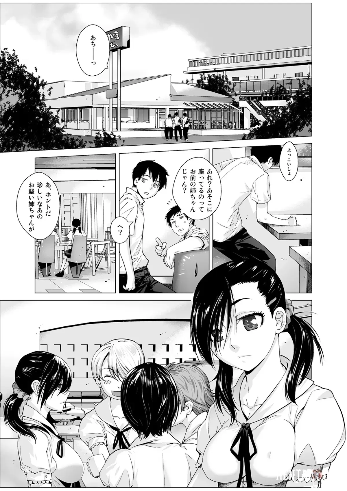 Image #23