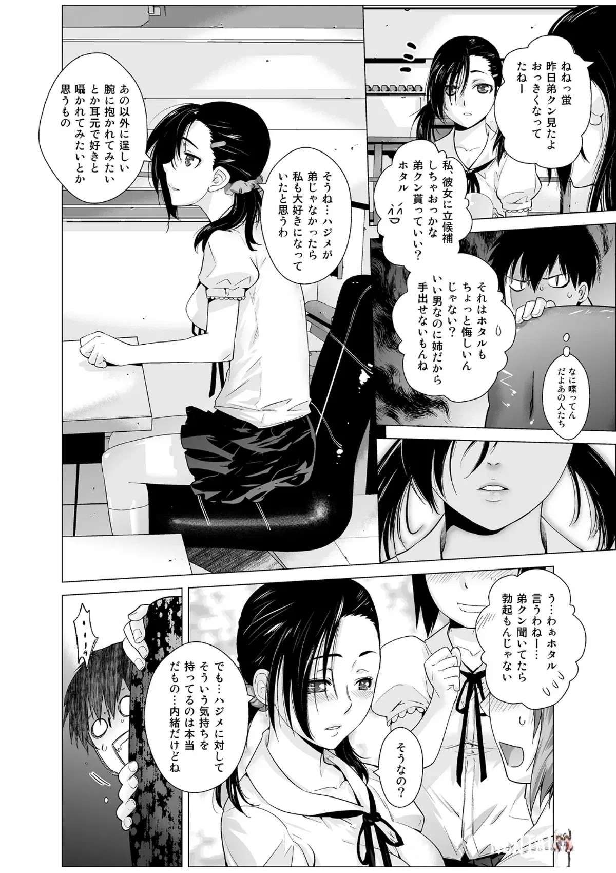 Image #24